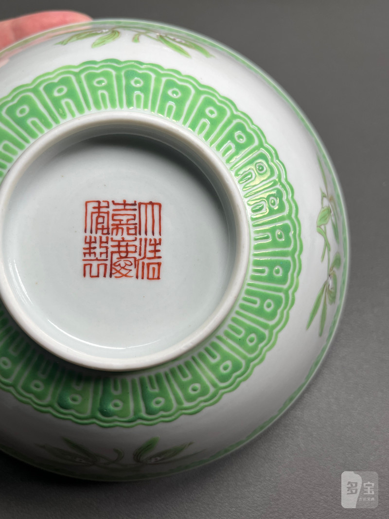 清嘉庆  淡绿料兰花纹碗（一对） - 图25